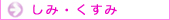 ݁E